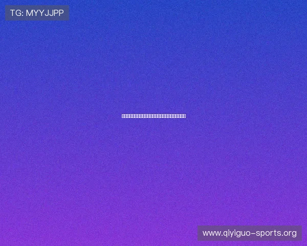 乌拉圭对佛得角世界杯海报中的球队元素与文化符号解读