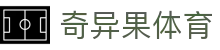 奇异果体育 - (中国)佛山奇异果体育控股有限公司欢迎您娱乐体验